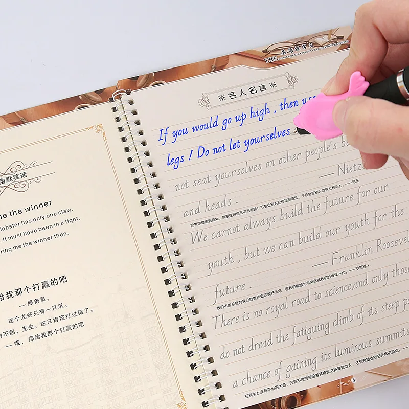Kids Toys Now - Reusable English copybook for Kids Drawing