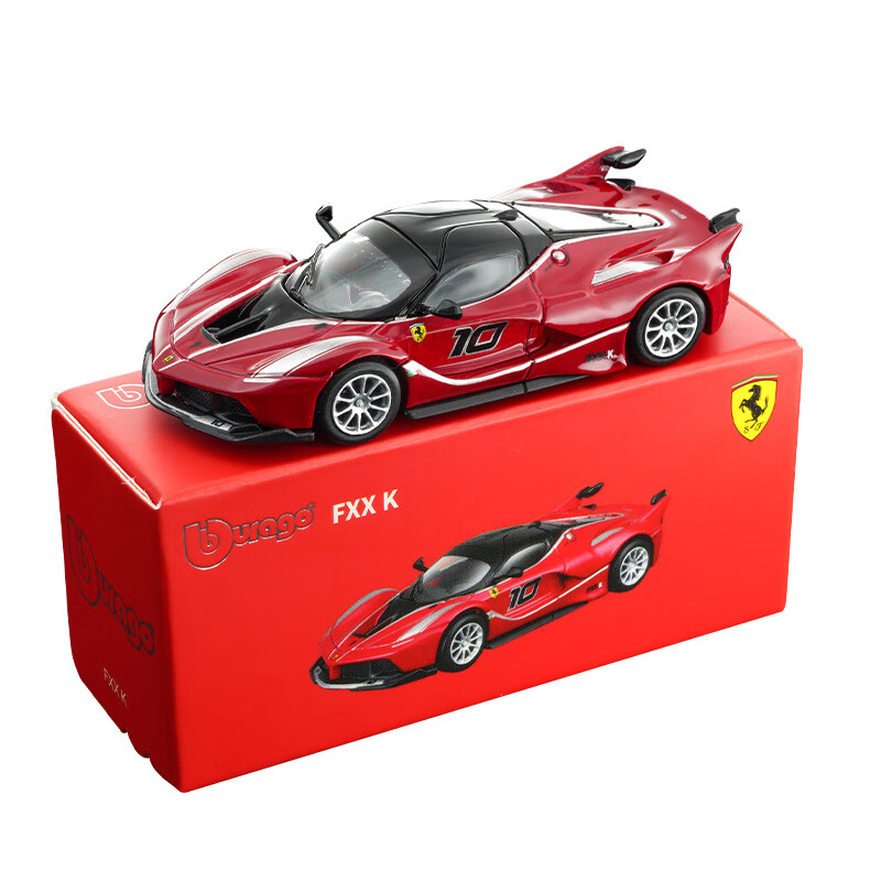 Kids Toys Play - Bburago 1:64 Diecast Car Model Ferrari