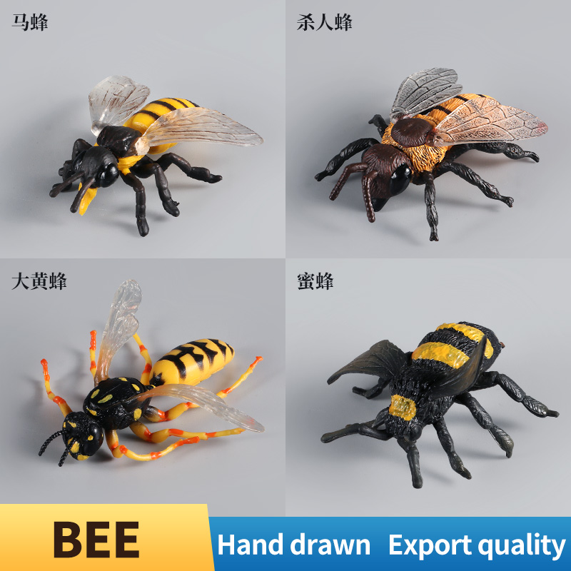 Simulation Wild Animals Model  - đánh giá và giá Kids Toys Xmas