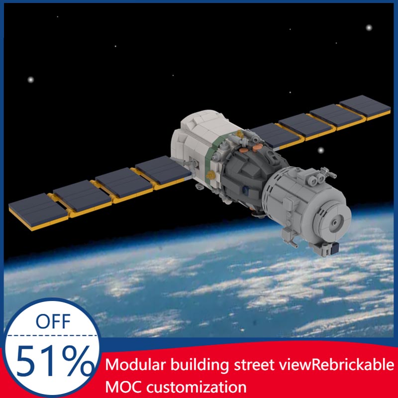 NEW 690PCS 1:42 Scale Shenzhou - đánh giá và giá Kids Toys Blocks