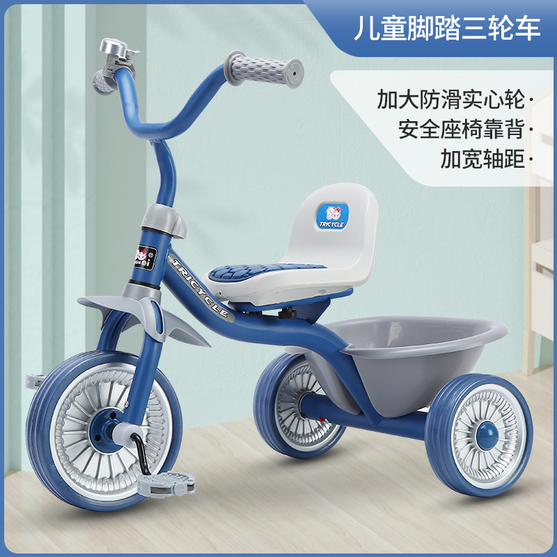 Simple Kids Tricycle 1-6 Years - đánh giá và giá Kids Toys Electric Car