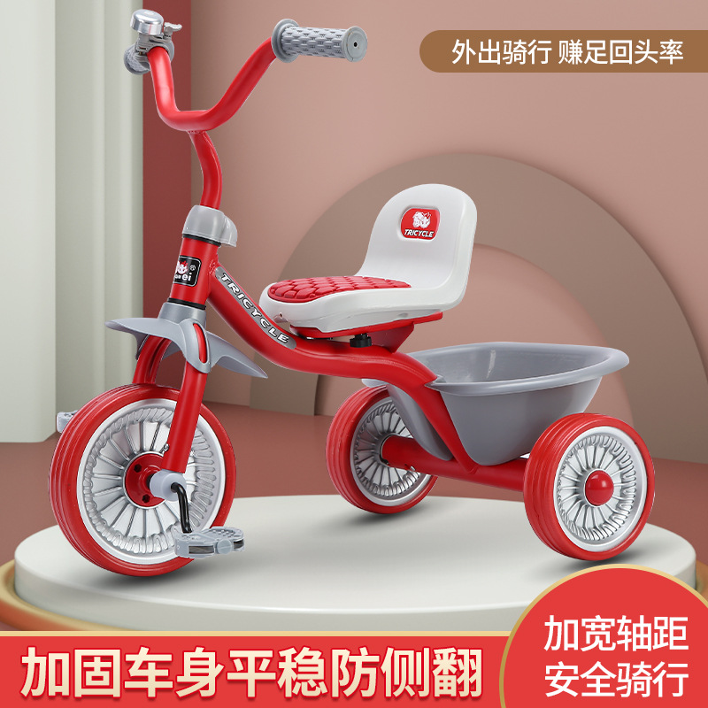 Simple Kids Tricycle 1-6 Years - đánh giá và giá Kids Toys Electric Car
