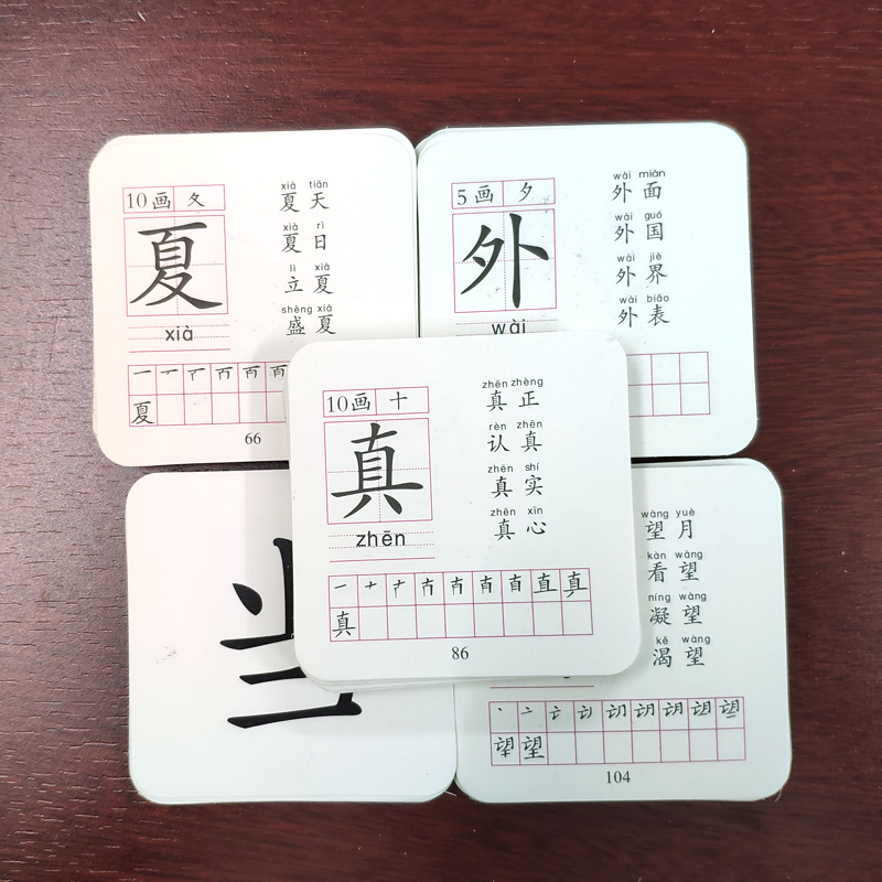 108PCS/set Learning Chinese Wo - đánh giá và giá Kids Toys Now