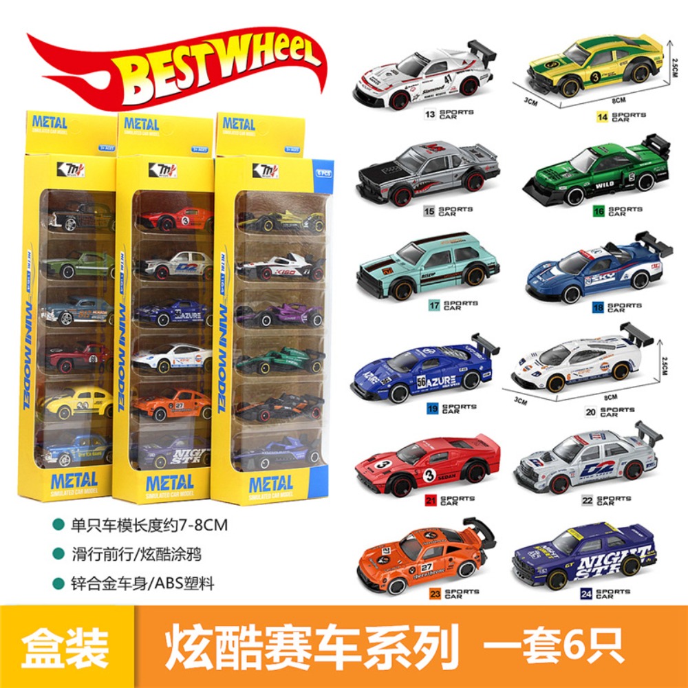1:64 Alloy Racing Car 6Pcs Set - đánh giá và giá Kids Toys Vending Machine