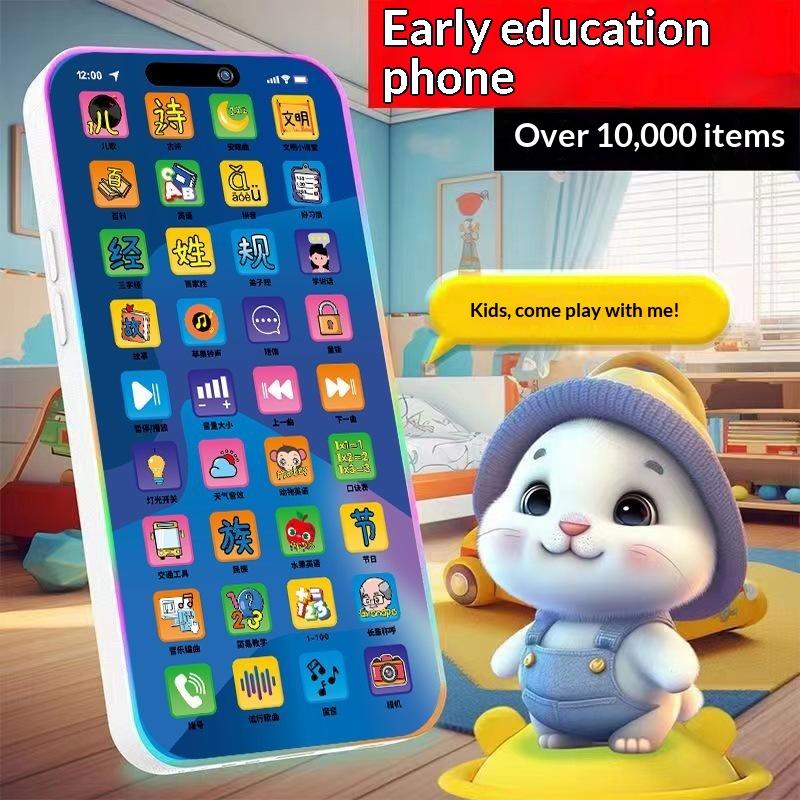 Toddler Interactive Simulation - đánh giá và giá Kids Toys Play