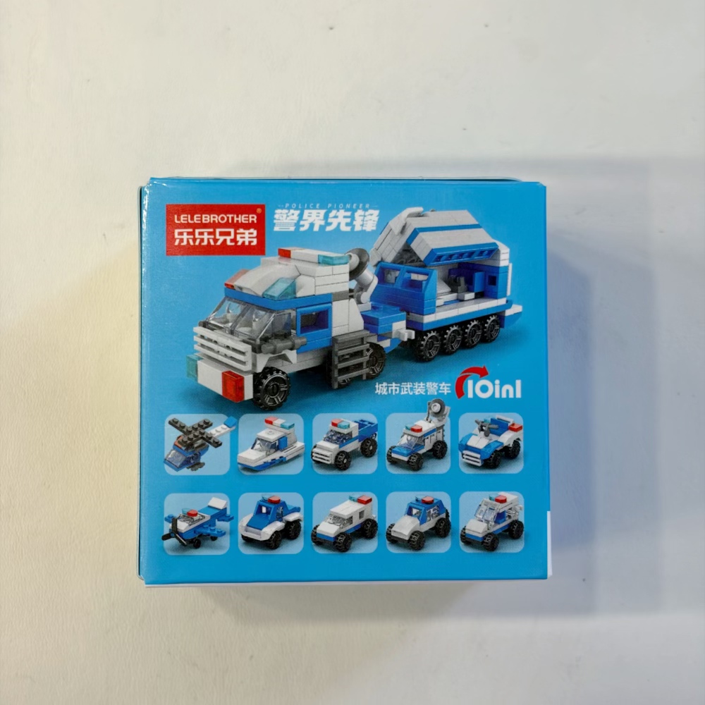 2-in-1 Police Helicopter Build - đánh giá và giá Kids Toys Blocks