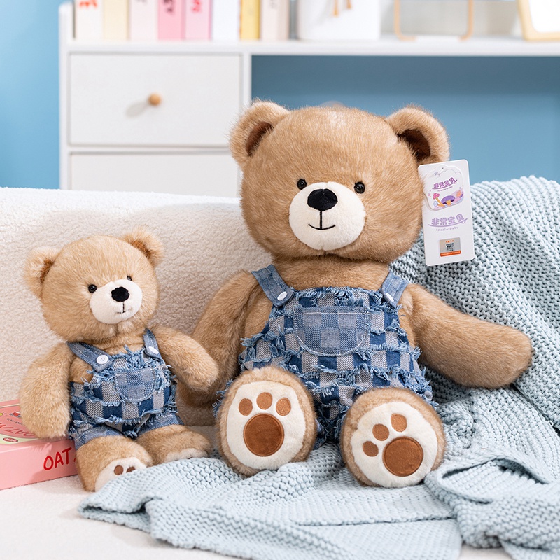 30/40/50cm Very Precious Serie - đánh giá và giá Kids Toys Very