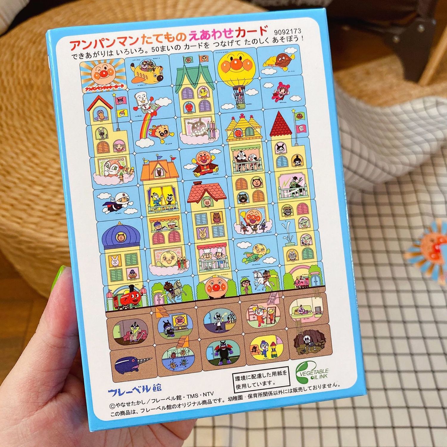 Anpanman puzzle creative carto - đánh giá và giá Kids Toys Play