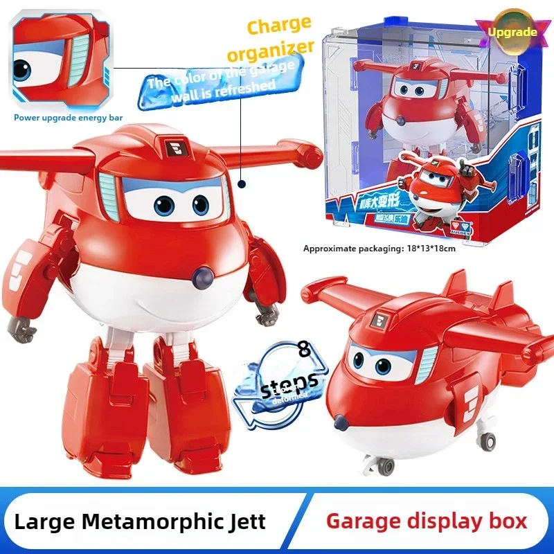 Auldey Super Wings Large Trans - đánh giá và giá Kids Toys Now