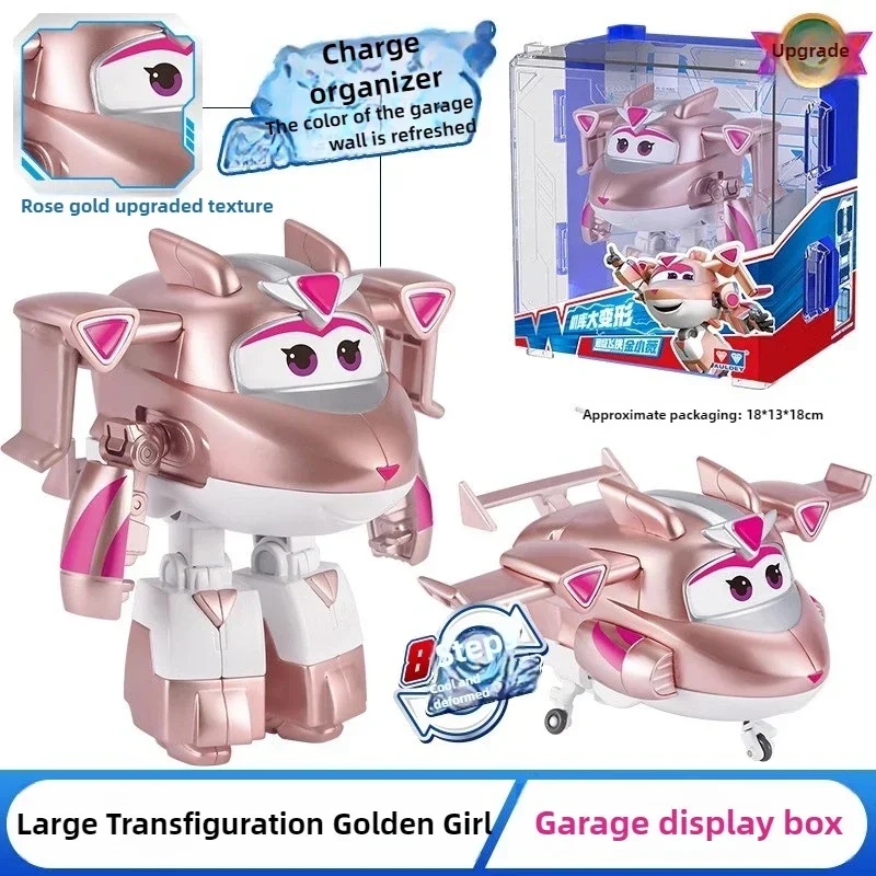 Auldey Super Wings Large Trans - đánh giá và giá Kids Toys Now