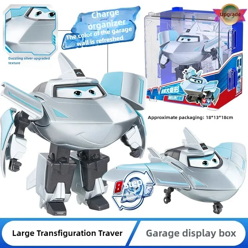 Auldey Super Wings Large Trans - đánh giá và giá Kids Toys Now
