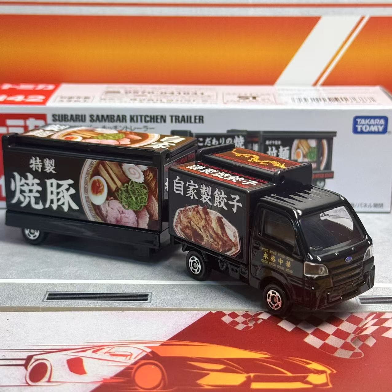 Takara Tomy Tomica Long Type N - đánh giá và giá Play Kitchen Set
