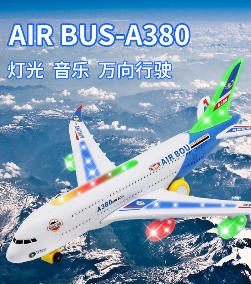 A380 Aircraft Large Long Elect - đánh giá và giá Kids Toys Electric Car