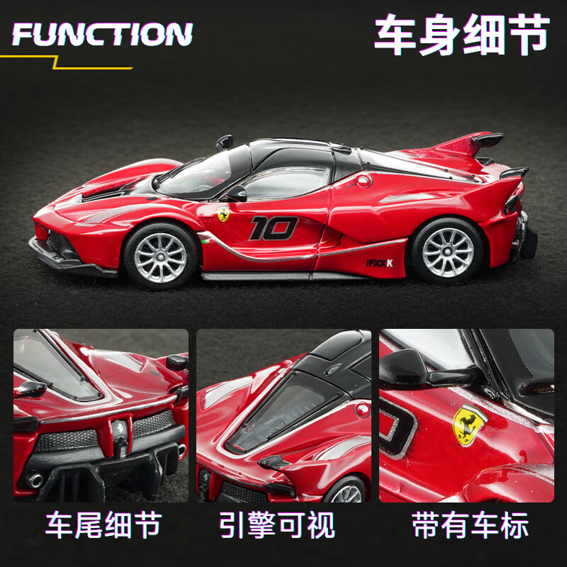 Bburago 1:64 Diecast Car Model - đánh giá và giá Kids Toys Play