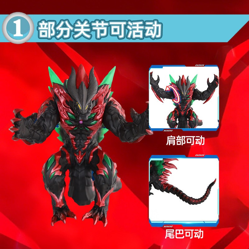 Bandai Genuine Ultraman Orb Bi - đánh giá và giá Kids Toys Big W